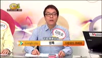 [종목상담] 네오위즈홀딩스(042420), 네오위즈인터넷(104200), 네오위즈게임즈(095660)