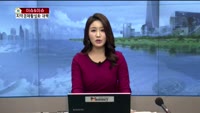 [생방송부동산] 이슈&이슈