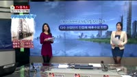 [생방송부동산] TV중개소