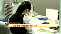 [보험박사에게 물어보세요] 변액 CI → 실비보험 변경 가능한가?
