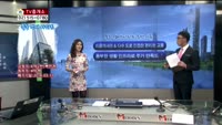 [생방송부동산] TV중개소