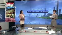 [생방송부동산] TV중개소