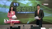 [날씨와경영] 전국 비 그친 상태, 내륙 안개 짙어