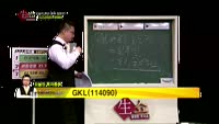 [생생한 주식쇼 생쇼] 관심종목 : 에스씨디(042110), GKL(114090), 한농화성(011500)
