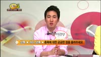 [종목상담] 하나금융지주(086790)