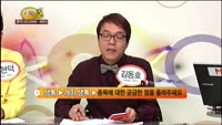 [종목상담] 현대제철(004020)