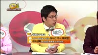 [종목상담] ESS 테마주