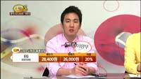 [종목상담] EG(037370)