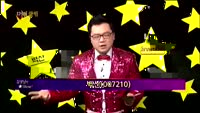 [별SHOW] 이슈종목 : 벽산(007210)
