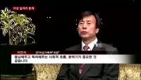 이인식 전 여성가족부 차관 "일·가정 양립할 수 있는 환경 만들어야"