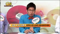 [종목상담] 인프라웨어(041020)