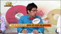 [종목상담] 씨티씨바이오(060590)