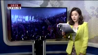 [집중관찰] 에스엠 (3) CEO분석 - 최은진 기자