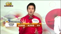 [종목상담] 대한항공(003490)