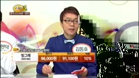 [종목상담] 빙그레(005180)