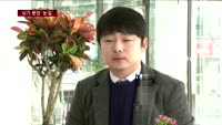 부산 '해운대 양우내안에 팰리스' 상가 분양