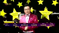 [별SHOW] 이슈종목 : 나스미디어(089600), 지엔씨에너지(119850)