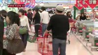 롯데마트 영업시간 단축·비상경영 선언…속내는?