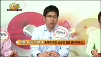 [종목상담] 일진머티리얼즈(020150)