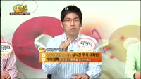 [종목상담] 인터파크INT(108790)