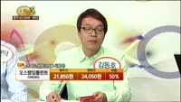 [종목상담] 오스템임플란트(048260)