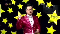 [별SHOW] 이슈종목 : 태웅(044490)