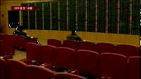 KDB대우증권, 사실상 구조조정…차명계좌 무더기 적발