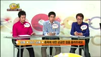 [종목상담] GKL(114090)