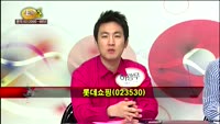 [집중관찰] 롯데쇼핑 (8) 특징분석 - 이광무 · 최현덕 · 김동호 MBN골드 전문가