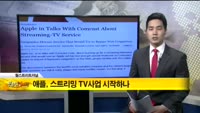 [해외 소식] 모비우스“글로벌 시장, 자금 온다”
