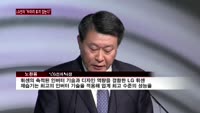 LG전자 "두마리 토끼 잡는다"…에어컨·제습기 시장 공략