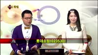 [집중관찰] 롯데쇼핑 (9) 종합분석 - 김용환 · 김승회 MBN골드 전문가
