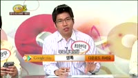 [종목상담] 삼성물산(000830)