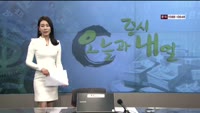 [집중관찰] 다날 (7) 투자분석 - 차대웅 MBN골드 전문가