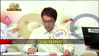 [집중관찰] 다날 (8) 특징분석 - 이광무 · 최현덕 · 김동호 MBN골드 전문가