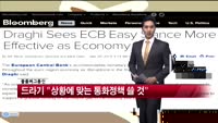 [해외 소식] 모건스탠리“중국증시에 투자해라”