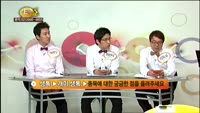 [종목상담] 아프리카TV(067160)