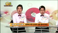[종목상담] 기아차(000270)