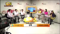 [종목상담] 예스24(053280)