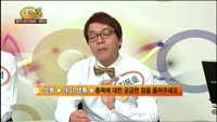 [종목상담] LG디스플레이(034220)