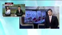 [집중관찰]대상 CEO분석 - 정영석 기자