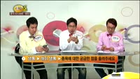 [종목상담] 메디포스트(078160)