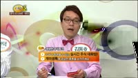[종목상담] SK하이닉스(000660)