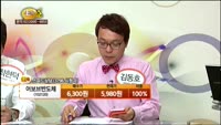 [종목상담] 어보브반도체(102120)