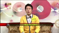 [집중관찰] 대상 (8) 종합분석 - 김용환 · 김승회 MBN골드 전문가
