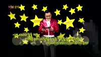 [별SHOW] 마지막회