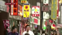 '중입자선' 치료 "성형수술보다 간단"…암 '완전정복'