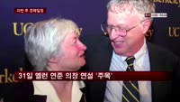 [경제일정]주요국 경제지표·삼성전자 실적 '주목'