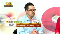 [종목상담] 삼성SDI(006400)