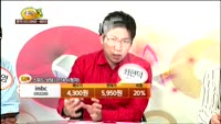 [종목상담] iMBC(052220)